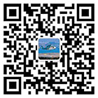 直升機停機坪